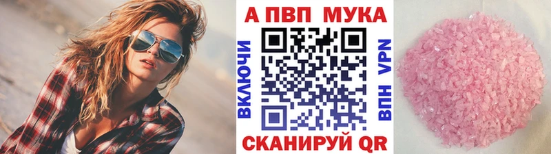 Гашиш Воткинск