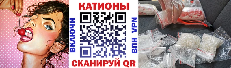 Что такое Воткинск Марихуана  АМФ  Меф  COCAIN 
