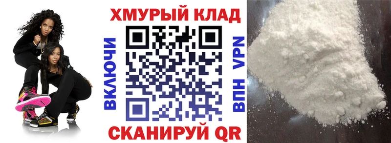 ГЕРОИН Heroin сайты даркнета наркотические препараты Воткинск