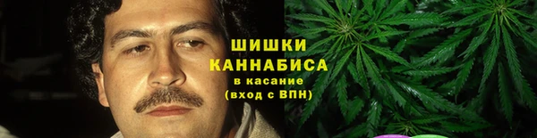 MESCALINE Алзамай