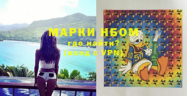 дистиллят марихуана Алексин