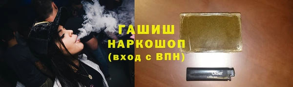 дистиллят марихуана Алексин
