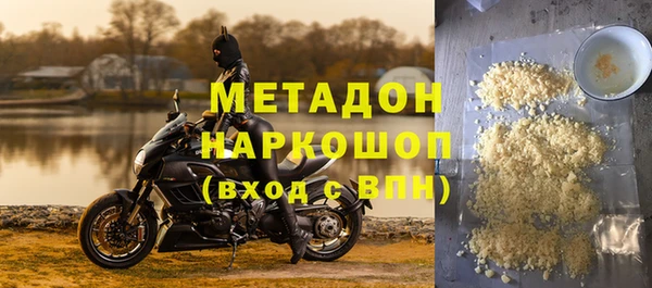 MESCALINE Алзамай