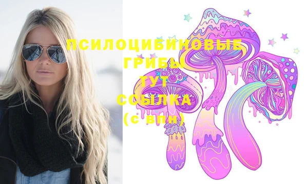 мефедрон Алексеевка
