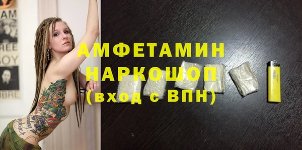 MESCALINE Алзамай