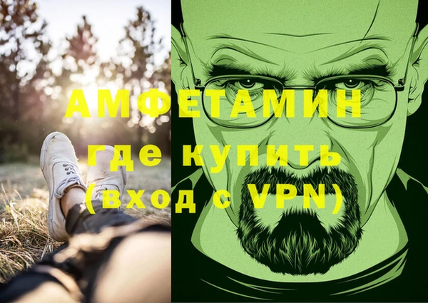 MESCALINE Алзамай