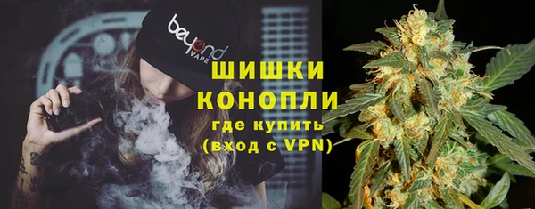 дистиллят марихуана Алексин