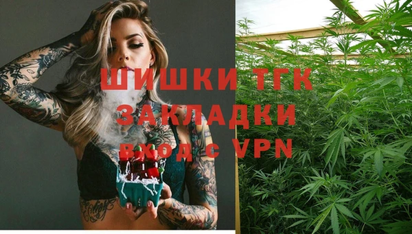 MESCALINE Алзамай