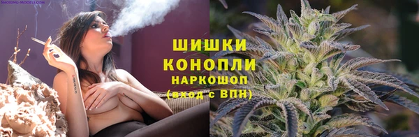 мефедрон Алексеевка