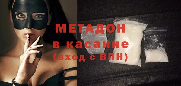 дистиллят марихуана Алексин