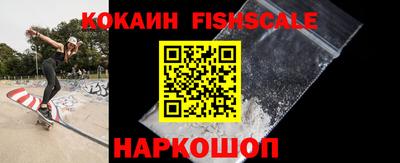 марки lsd Ирбит