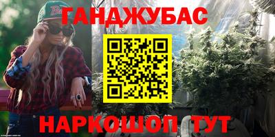 марки lsd Ирбит