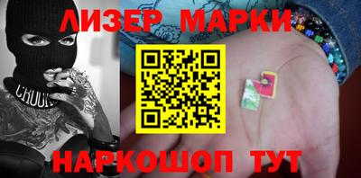 кокс Изобильный