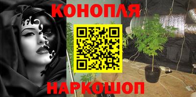 марки lsd Ирбит