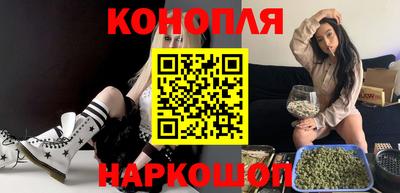 трава Ипатово