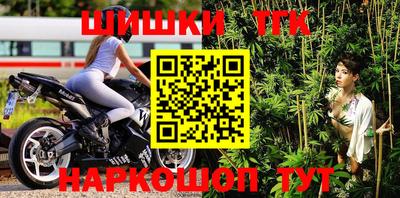 трава Ипатово