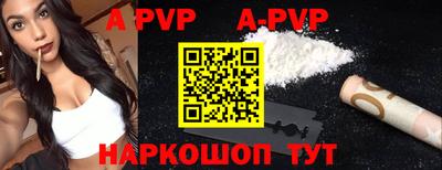 марки lsd Ирбит