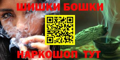 кокс Изобильный
