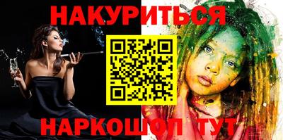 кокс Изобильный