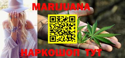 кокс Изобильный
