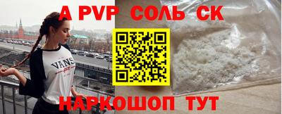 марки lsd Ирбит