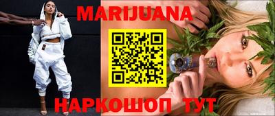 кокс Изобильный