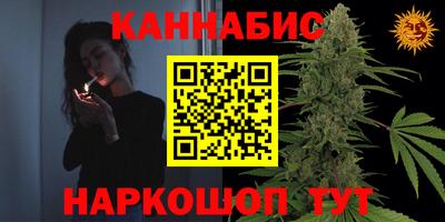 марки lsd Ирбит