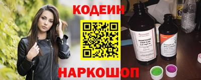трава Ипатово