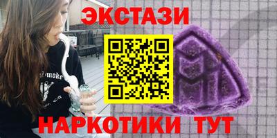кокс Изобильный