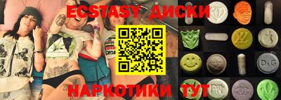 кокс Изобильный