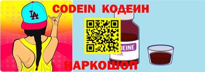 кокс Изобильный