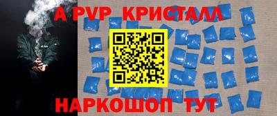 кокс Изобильный
