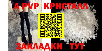 марки lsd Ирбит