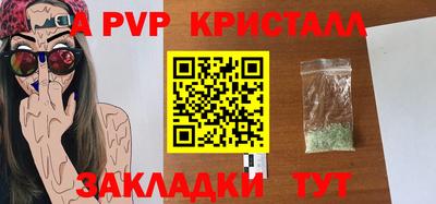 кокс Изобильный