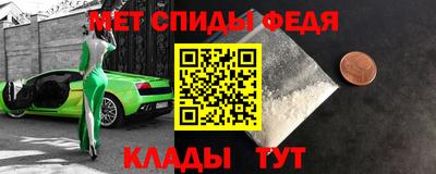 кокс Изобильный
