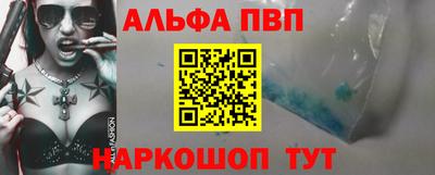 марки lsd Ирбит
