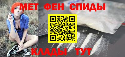 кокс Изобильный