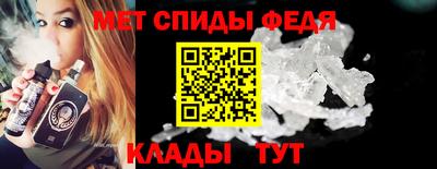 кокс Изобильный