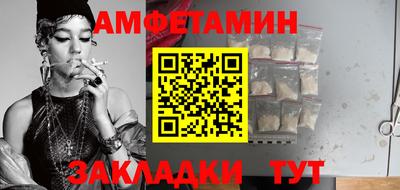 марки lsd Ирбит