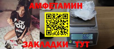 марки lsd Ирбит