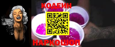 трава Ипатово
