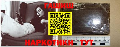марки lsd Ирбит