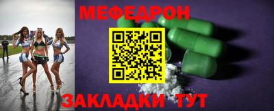 кокс Изобильный