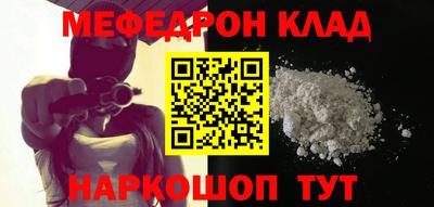 марки lsd Ирбит