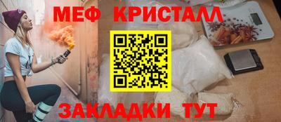 трава Ипатово